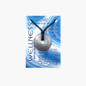 Edelstein Anhänger Wellness Donut (kleine Karte) € 3,50/Stück VE=3/Set - Achat - Jungfrau VE=3